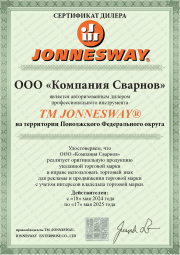 Jonnesway