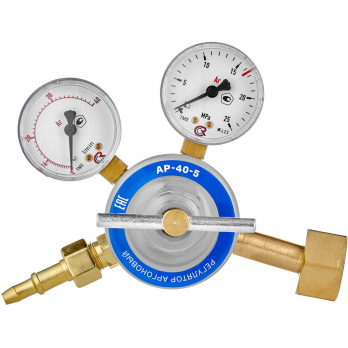 Редуктор аргоновый АР-40-5 (манометр+расходомер)